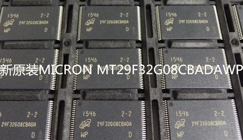 Brand new original installation MICRON MT29F32G08CBADAWP:D 29F32G08CBADA TSOP48 TSOP48