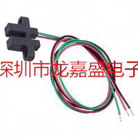 Infrared photovoltaic sensor HOA0890-L51 HOA0880-T51