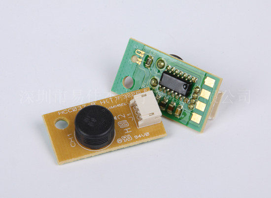 Wet-sensitive resistance module HTM226LF HTF3226LF original dress-Taobao