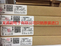 BQ40Z50RSMR-R1 original imported spot QFN32