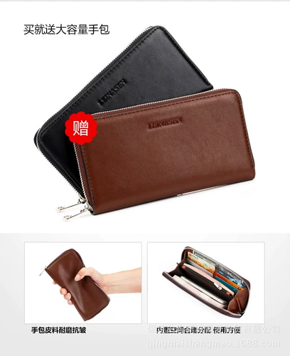 Бумажник, ремень, полиуретановая небольшая сумка