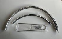 Bikeband selected Taiwans Veloci cycle fender aluminium alloy mountain road cycling personality muddy