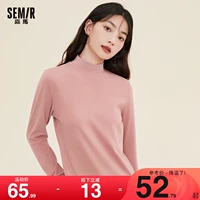 Semir, базовая однотонная приятная телу футболка, зимний мягкий комфортный лонгслив, высокий воротник