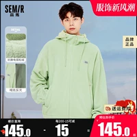 Semir, мужская осенняя бархатная спортивная куртка для школьников и студентов, 2023, свободный крой