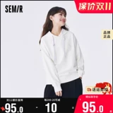 Semir, базовая осенняя элегантная толстовка с капюшоном, с вышивкой, в стиле кэжуал
