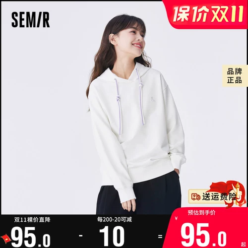 Semir, базовая осенняя элегантная толстовка с капюшоном, с вышивкой, в стиле кэжуал