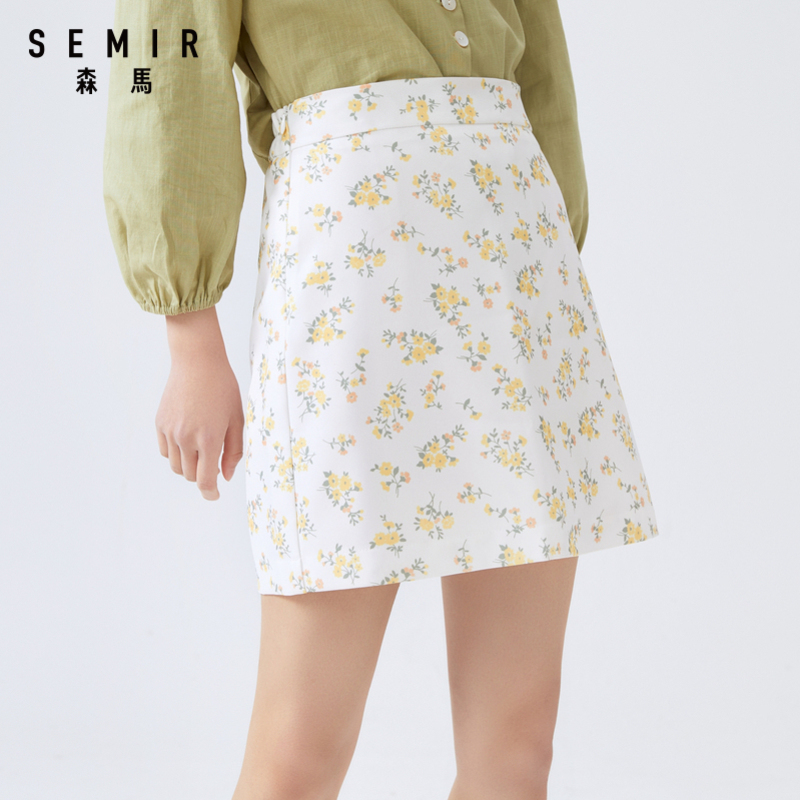 Semir Skirt Women 2022 Summer New Chiffon Floral Skirt Elastic Waist A-line High Waist Slim and Fresh Ins