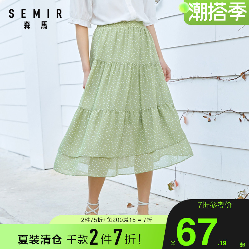 Senmar Half Dress Woman 2022 Summer new 100 Pleat Skirt A Character Slim Middle Long Version Sensual Temperament Fashion Pure Color