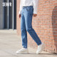 Semir denim trousers men's 2024 spring new style distressed washed small-leg pants classic basic daily commuting pants