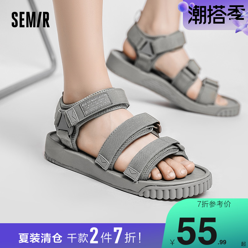 semir men's sandals 2022 summer new lightweight breathable non-slip adjustable outdoor beach men's shoes