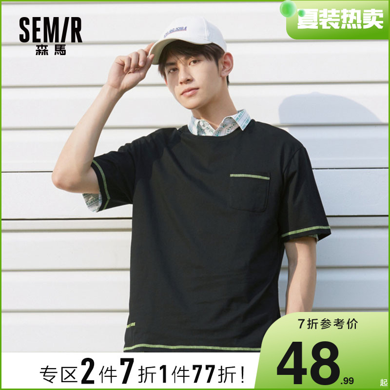 Senma 2022 Summer new short sleeves T-shirt Male Collider Letters Printed Blouse Pure Cotton Breathable Loose slim T-shirt