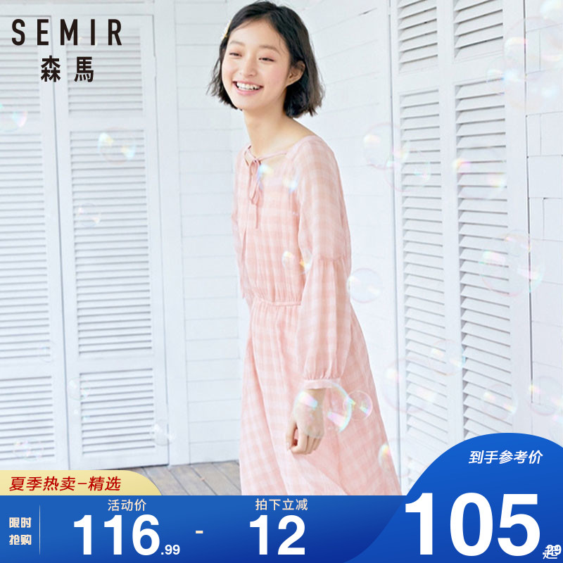 Senma Ocean Dress Women 2022 Summer new sweet and relaxed student Plaid temperament cashies long version of dress Chaos