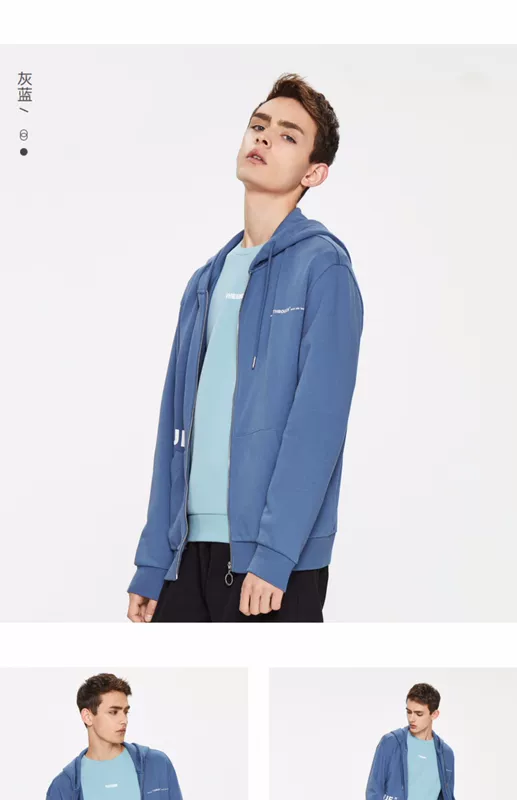 Semir Spring 2020 Thời trang mới Áo len có mũ trùm đầu Áo khoác nam cá tính Áo len hàng đầu Áo thun nam - Mùa xuân