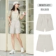 Ivory White 1401