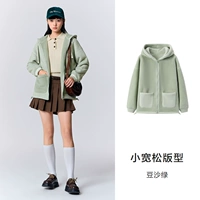 Модель B-Bean Paste Green 40014