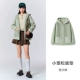 Модель B-Bean Paste Green 40014