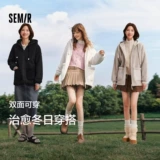Semir, бархатная двусторонная куртка, зимняя толстовка с капюшоном, свободный крой