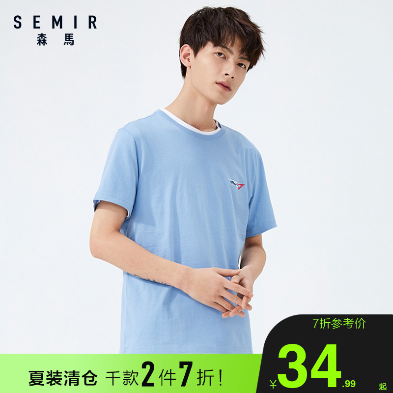 Senma 2022 Summer new round collar short sleeve T-shirt Male youth Coloured print sleeve Knitted Sweatshirt Fashion Blouse