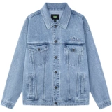 Semir, джинсовая мужская осенняя хлопковая ретро куртка, для влюбленных