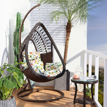 Net pulling chair home hanging basket rattan chair indoor adult single rocking chair outdoor balcony birds nest swing rocking basket chair