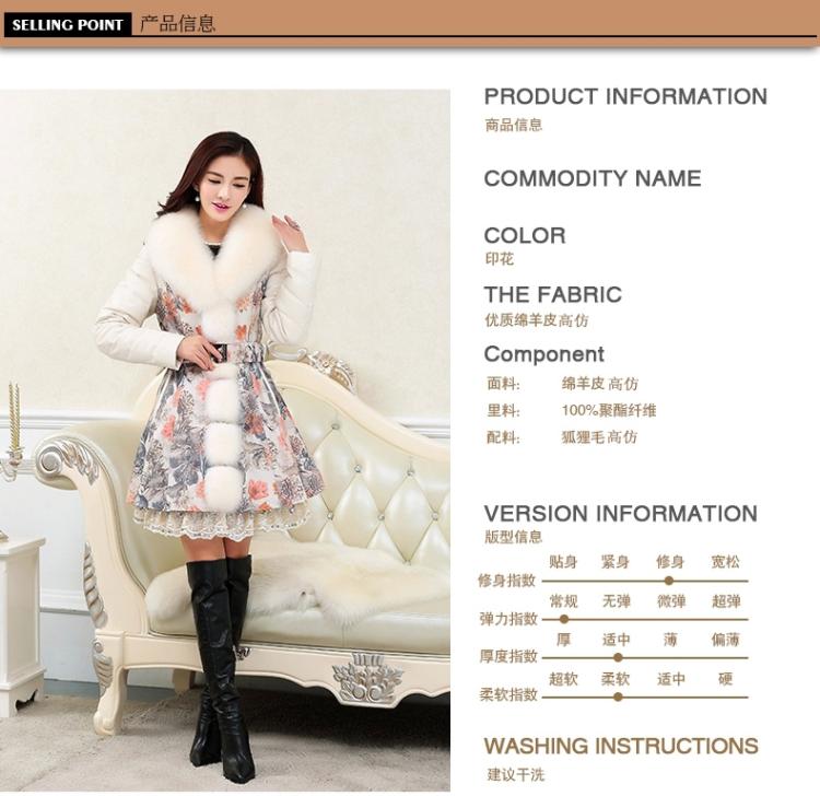 The world by 2015 Autumn Load Stephen Doi new Korean version, down cotton coat girl in long sheep fur women PU 6,648 new picture color S picture, prices, brand platters! The elections are supplied in the national character of distribution, so action, buy now enjoy more preferential! As soon as possible.