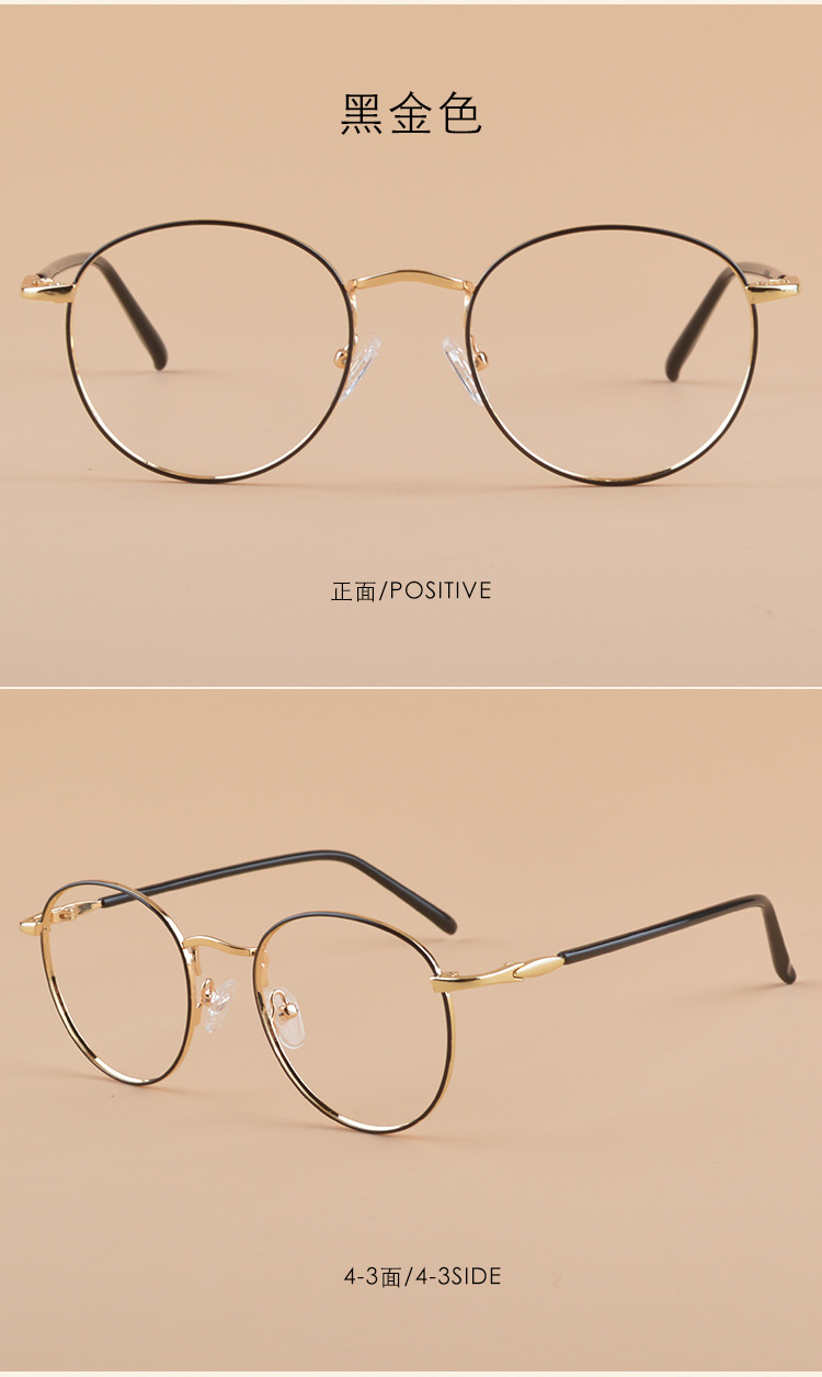 Montures de lunettes en Titane pur - Ref 3141635 Image 39