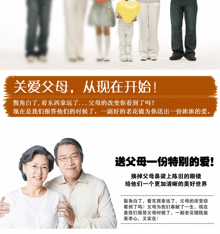 Kính đọc gấp cho nam và nữ, trẻ trung, sành điệu, thoải mái, khung kim loại siêu nhẹ, thấu kính pha lê, chống mỏi đơn giản gọng kính cận nữ đẹp