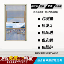 Shenzhen mosquito prevention and theft protection diamond mesh aluminum alloy three-trip type push-pull protective window screen translation diamond mesh screen door hot pin