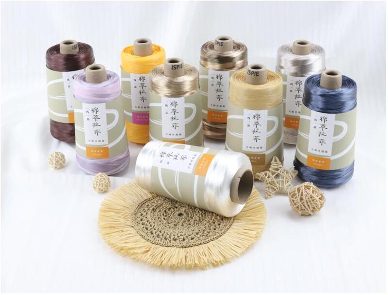 First-Class Master Line, Cotton Straw Raffia 300 Grams, Approximately 620m Grams, Weight Is the Determining Factor First-Class Master Line, Cotton Straw Raffia 300 Grams, Approximately 620m Grams, Weight Is the Determining Factor