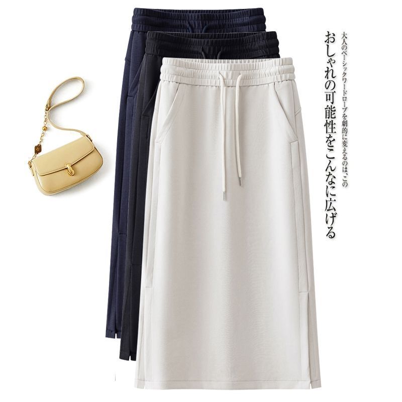 Elastic Waist Mid-Length Straight Skirt, New Spring/Summer Style, Slit, Slim Fit, Bodycon, Casual Skirt Elastic Waist Mid-Length Straight Skirt, New Spring/Summer Style, Slit, Slim Fit, Bodycon, Casual Skirt