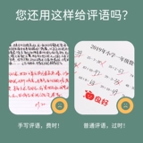 Бегемое комикс -эмотика Seal Seal Cartoon Cartoons Abasy Desvelopment Revolution.