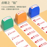 Бегемое комикс -эмотика Seal Seal Cartoon Cartoons Abasy Desvelopment Revolution.