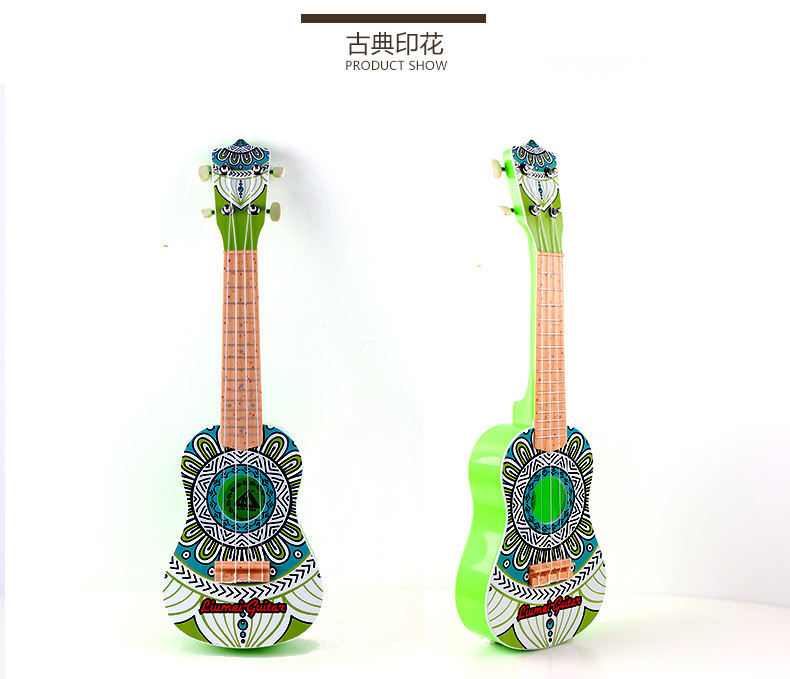 Ukulele người mới bắt đầu trẻ em của đồ chơi đàn guitar có thể chơi mô phỏng âm nhạc cậu bé cô gái bé 21 inch nhạc cụ