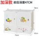 cửa sổ đơn giản và tủ khóa tủ tủ sàn miễn phí tủ lưu trữ kết hợp phòng ngủ ban công cửa sổ tủ ngắn tủ chân giường - Buồng