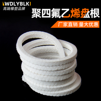 Tetraflon graphite high pressure high temperature acid corrosion resistant pump sealing rope oil-free oil-containing PTFE PTFE