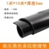 Tấm cách điện cao áp phòng phân phối điện tấm cách nhiệt đặc biệt đệm cao su hấp thụ sốc 10kv đệm đỏ, đen và xanh lá cây da cao su chống bụi thảm cách điện 24kv thảm cách điện 24kv 