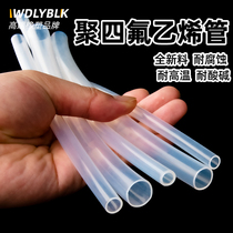 Teflon tube high temperature resistant Poly transparent PTFE tube Teflon tube corrosion resistant Teflon tube corrosion resistant Teflon tube