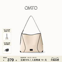 [Same style as Song Yi] OMTO oatmeal soft hobo bag 2026 early spring commuter shoulder crossbody tote bag for women