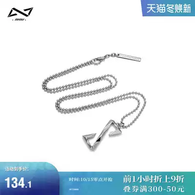 omto necklace female ins hip hop Tide brand hiphop hanging pendant male original design niche couple gift