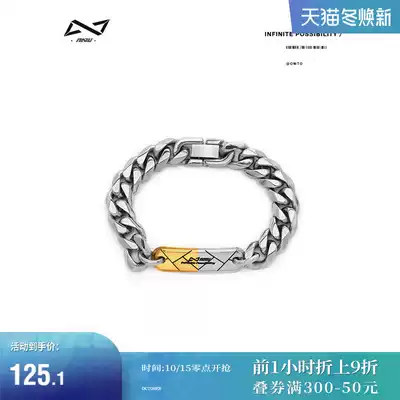 omto Liu Yaowen with the same hand girl niche couple simple ins handwear personality Cuban chain boys a pair