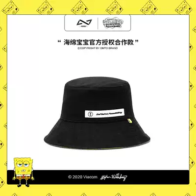omto) SpongeBob's official authorized cooperation model 2021 new double-sided fisherman's hat hat female sun hat
