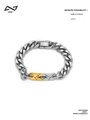 (Wei Ya recommended) omto couples Cuban hands female girlfriends niche simple ins handwear boys gifts