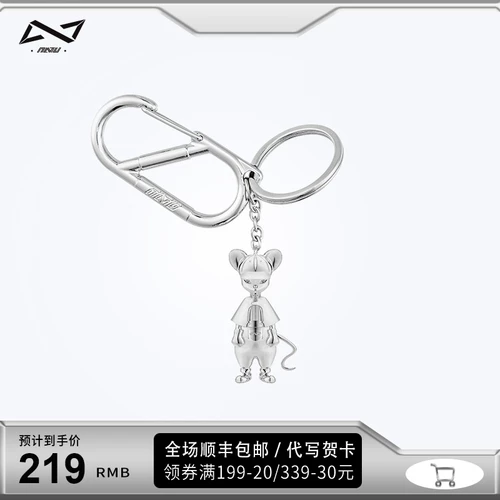 omto OMTO BRAND КЛАВЕЙН