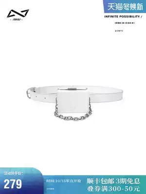 omto2021 original design running bag decorative belt ins female wild Tide brand mini chain hand carrying small square bag