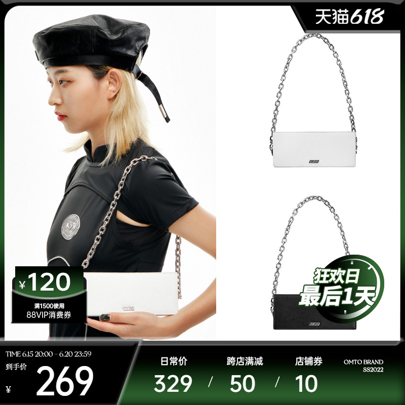 omto2022 new axillary bag advanced sensation 100 lap single shoulder small crowddesign French stick bag chain inclined satchel women wave