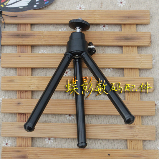 Aluminum Tripod Mini Tripod Desktop Tripod Two Scalable Card Machine Steps