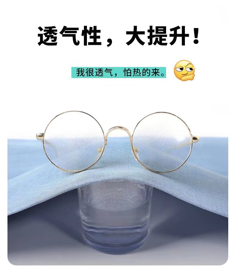 Джинсы детские 男童天丝牛仔防蚊长裤秋季新款中大童休闲冰丝裤子男孩帅气裤春秋