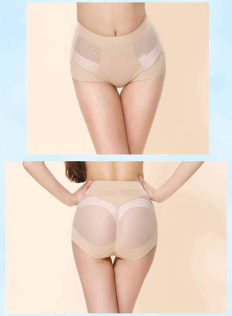 body amincissant SK135 en nylon - Ref 683408 Image 14