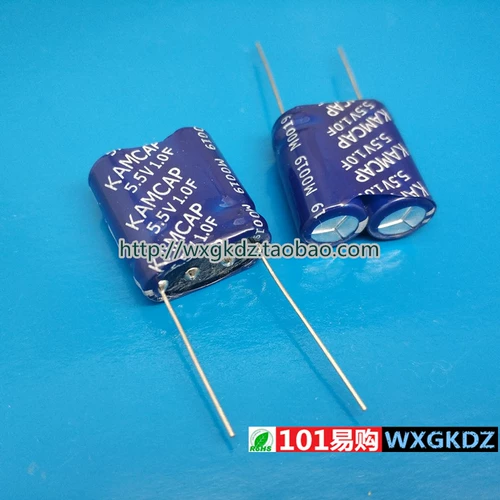 Super Fatra емкость 5,5V1F SP-5R5-Z105VY 5,5V1,0F Kamcap Kami