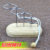 Mouse trapped ladder ring Kongming lock Luban lock children adult wood educational toy space thinking rope threading unwrapping